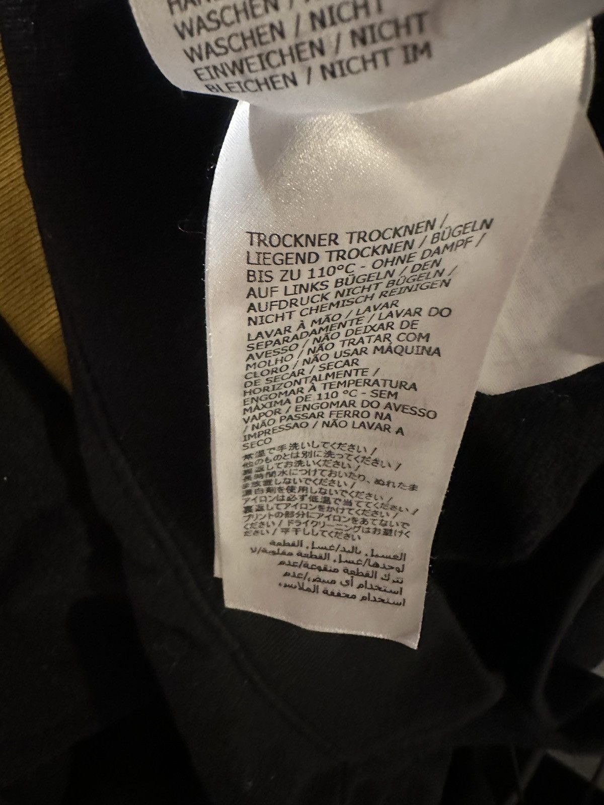 Gucci Gucci 100 “Music Is Mine” Varsity Hoodie Black/Yellow L Size US L / EU 52-54 / 3 - 11 Thumbnail