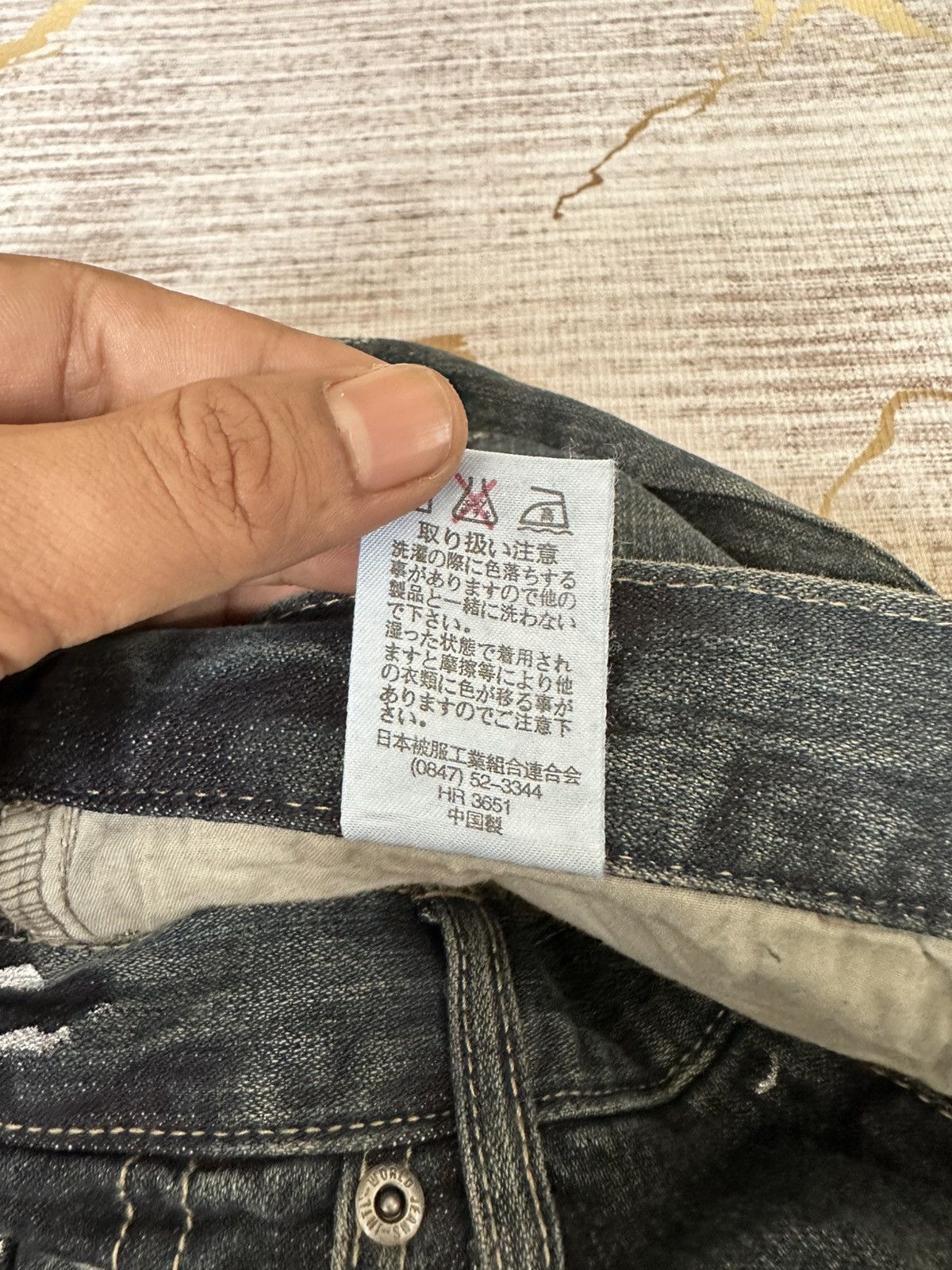 Japanese Brand FLARE Back Rush Splatter Distressed Denim Size US 32 / EU 48 - 18 Thumbnail