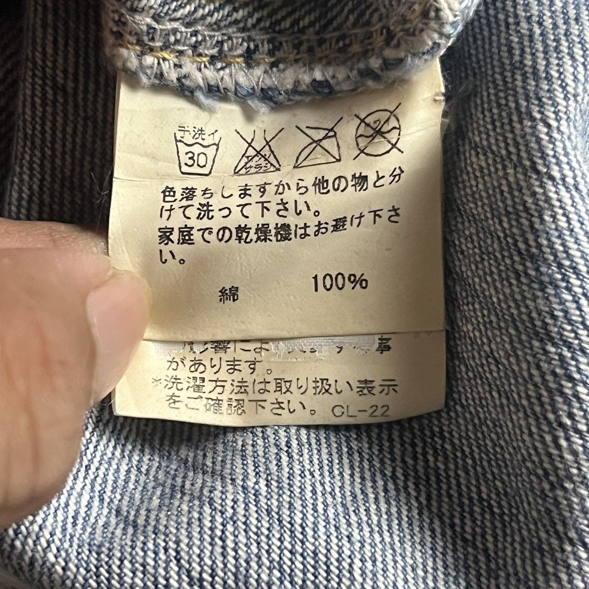Issey Miyake Short baggy denim by Tsumori Chisato Size US 29 - 8 Thumbnail