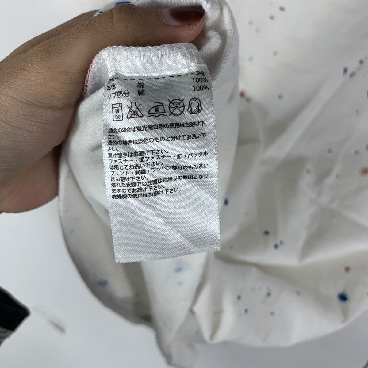 Adidas BEDWIN & THE HEARTBREAKERS x ADIDAS 2014 S/S Tee Shirt Top Size US S / EU 44-46 / 1 - 11 Thumbnail