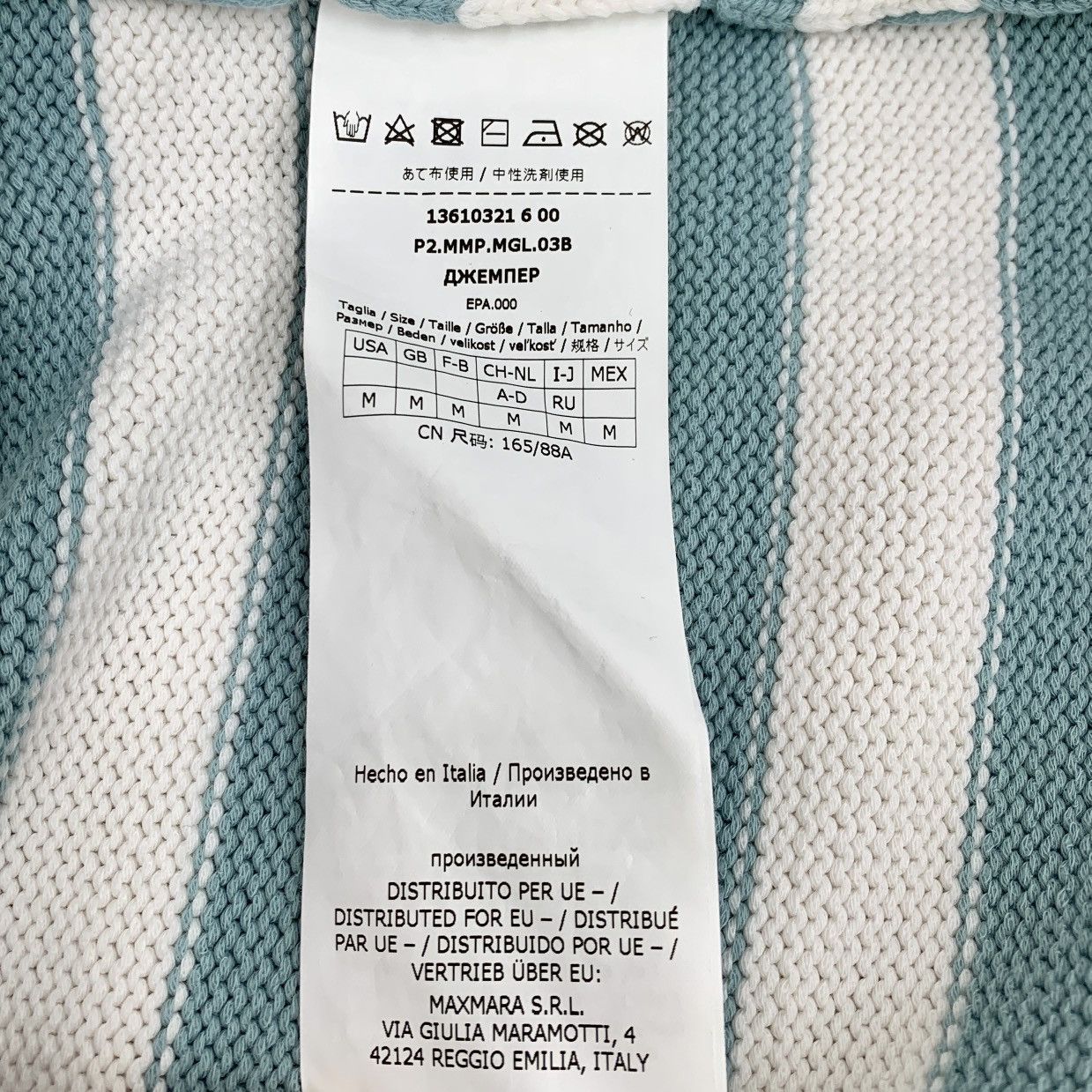 Max Mara Maxmara Color-blocked Striped Long Sleeve Knit Sweater K26WX Size M / US 6-8 / IT 42-44 - 7 Thumbnail