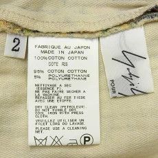 Yohji Yamamoto Yohji Yamamoto Pour Homme Gobelin Rib Pants Size US 30 / EU 46 - 4 Thumbnail
