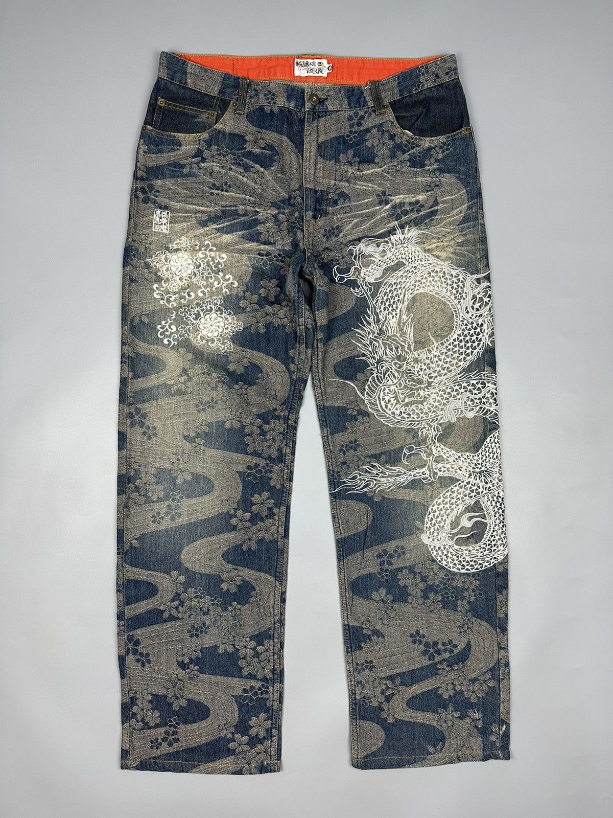 If Six Was Nine 🔥Rare🔥Karakuri Tamashi Over Embroidered Denim Size US 38 / EU 54 - 1 Thumbnail