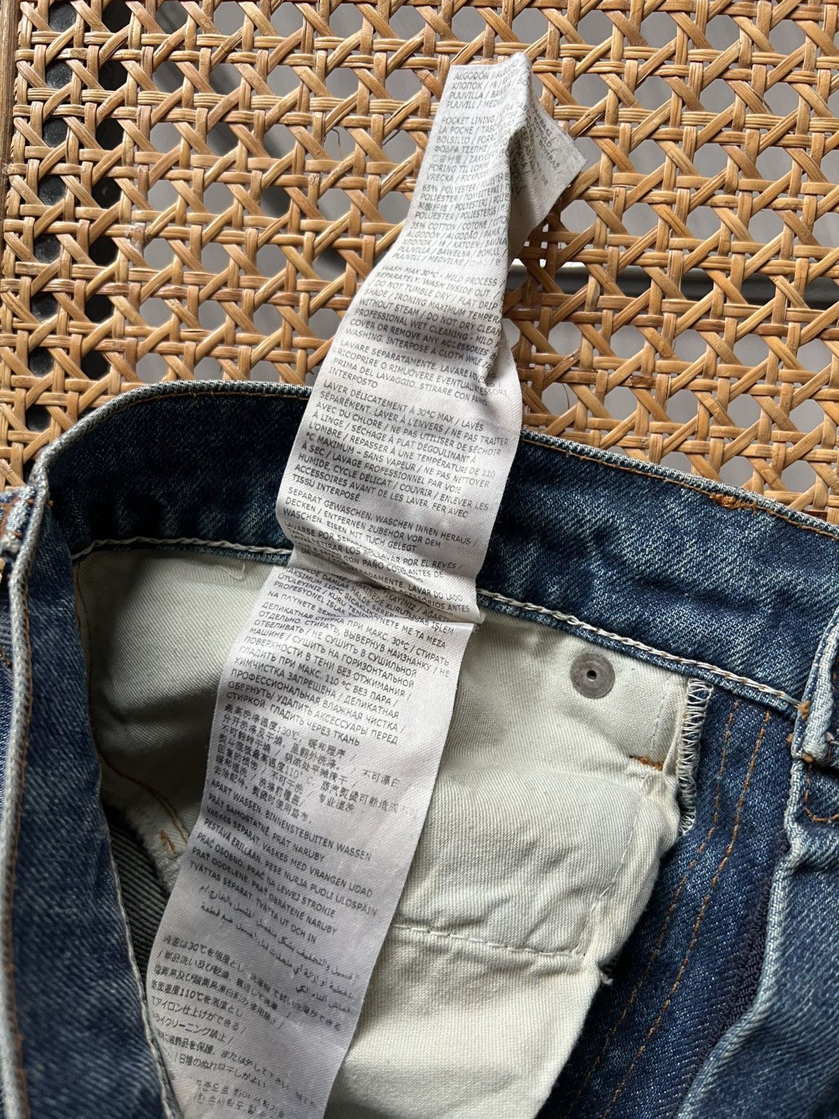 Maison Margiela Maison Margiela aw23 distressed detail straight leg jeans Size US 29 - 5 Thumbnail