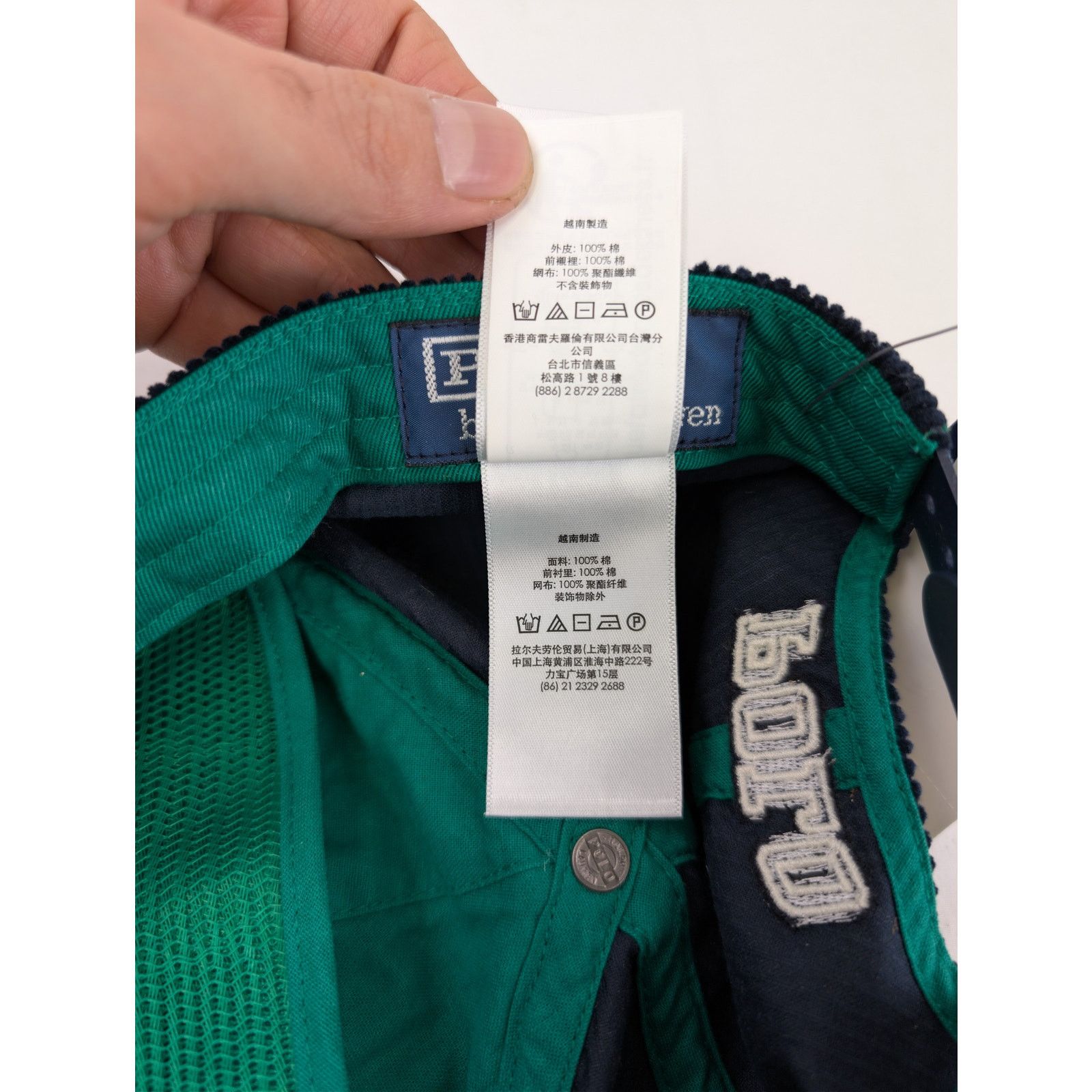 Ralph Lauren o1rshd1 CC20 Size: OS / Prince ST Cap / Hat in Blue Size ONE SIZE - 16 Thumbnail