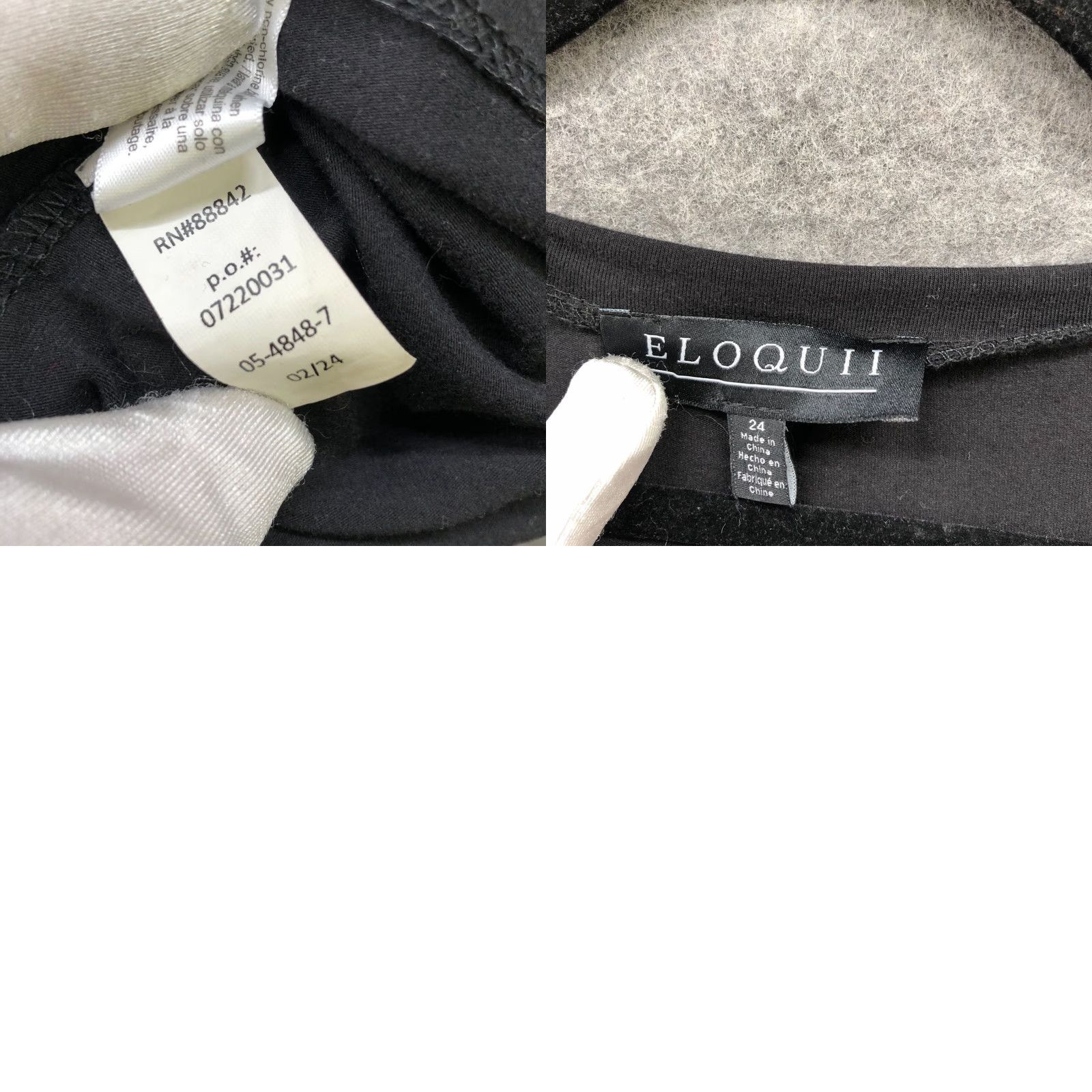 Vintage Eloquii Cross Front Flutter Sleeve Dress Womens 24 Black Knee Length Crew Neck A-Line Knit Solid Short Dolman Sleeve Plus Size Size 4XL / US 24-26 - 8 Thumbnail