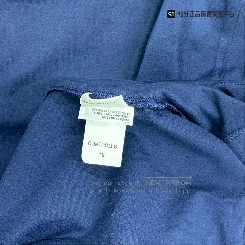 Brunello Cucinelli Brunello Cucinelli Logo Print Loose Crew Neck T. Size US S / EU 44-46 / 1 - 5 Thumbnail