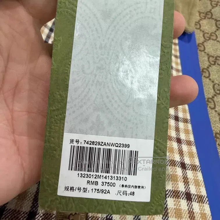 Gucci Beige Patterned Zip-Front Jacket with Corduroy Collar. Size US M / EU 48-50 / 2 - 5 Thumbnail