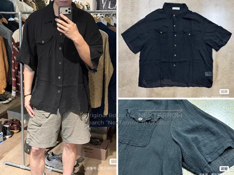 Our Legacy Our Legacy Short Sleeve Shirt Size US M / EU 48-50 / 2 - 1 Thumbnail