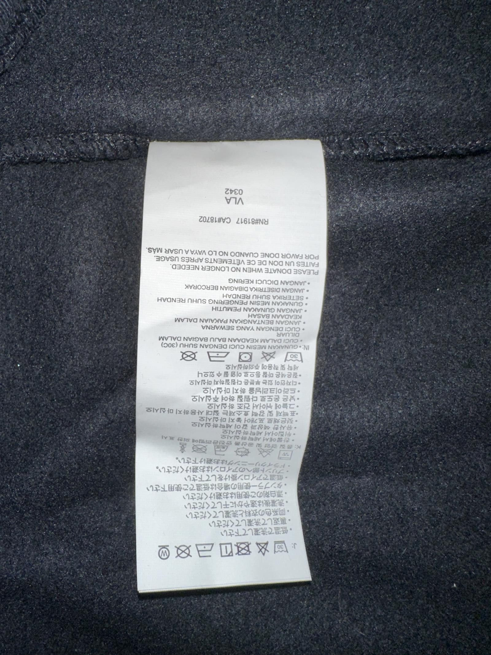 Jordan Brand Jordan Big Kids (Boy’s) Essentials Fleece Pullover Black Hoodie Size US M / EU 48-50 / 2 - 9 Thumbnail