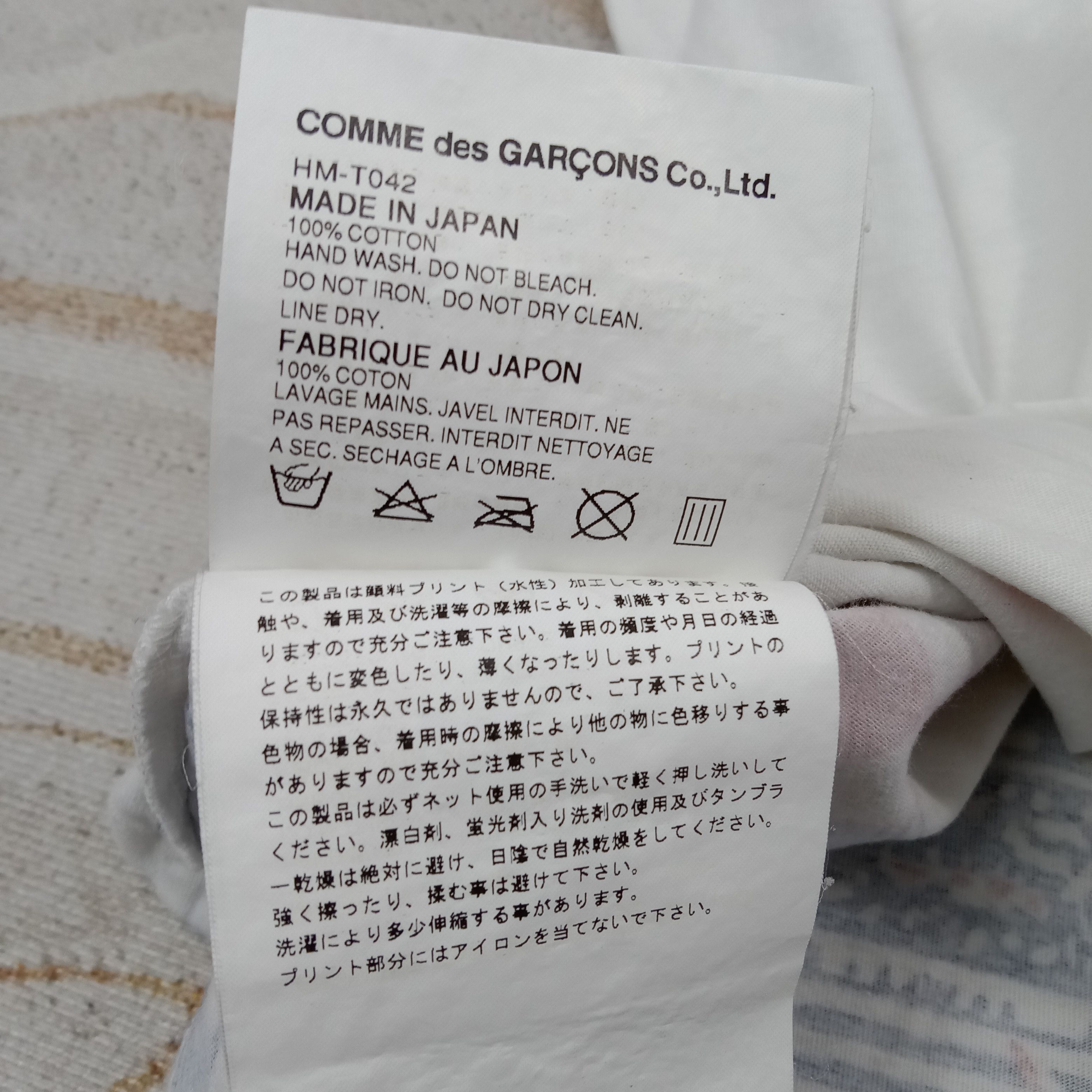 Comme des Garcons Homme Comme Des Garcons Homme Designer Tshirt C267N61 Size US M / EU 48-50 / 2 - 7 Thumbnail