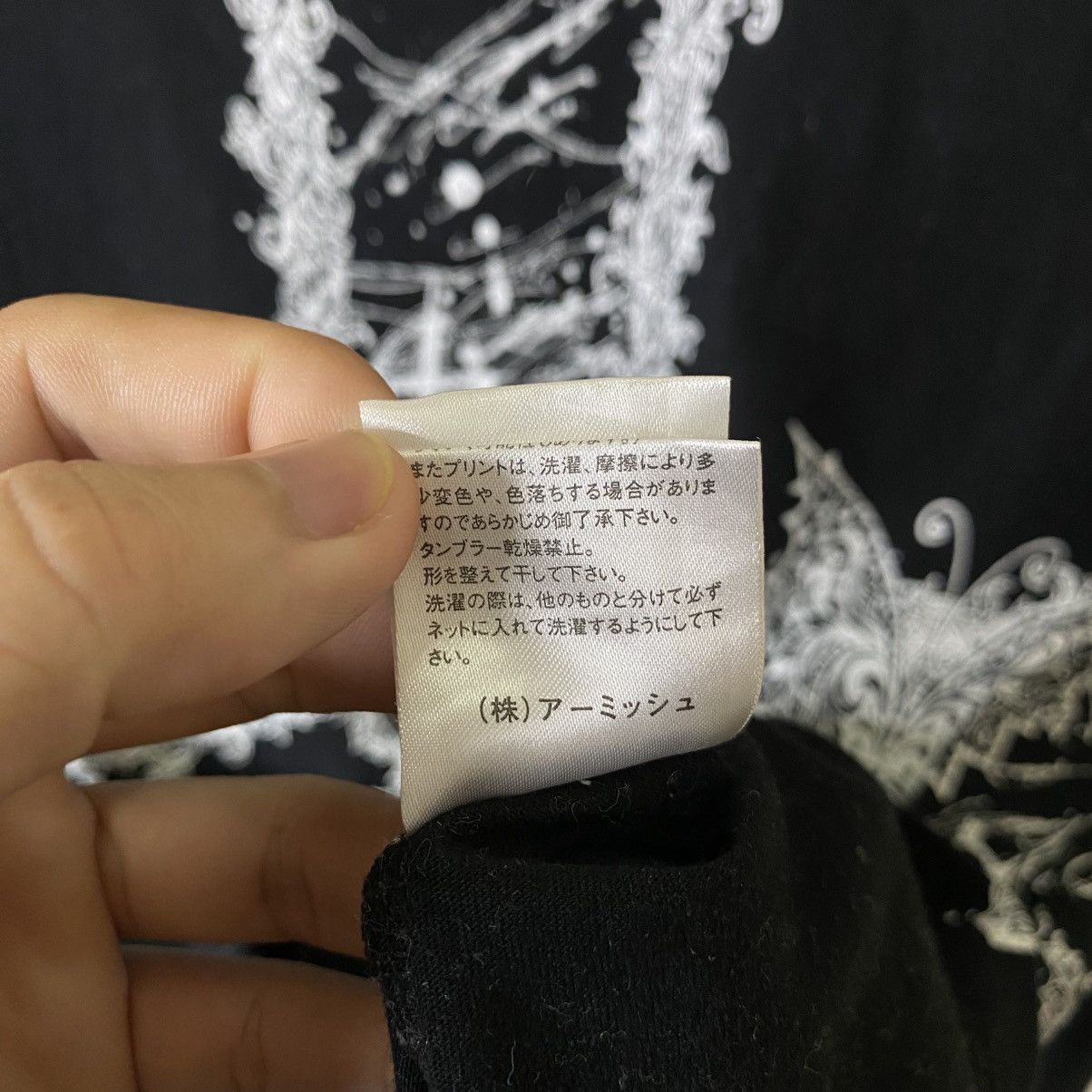 If Six Was Nine Algonquins Big Cross Cyber Gothic Punk Grunge LGB Style LS T Size S / US 4 / IT 40 - 6 Thumbnail