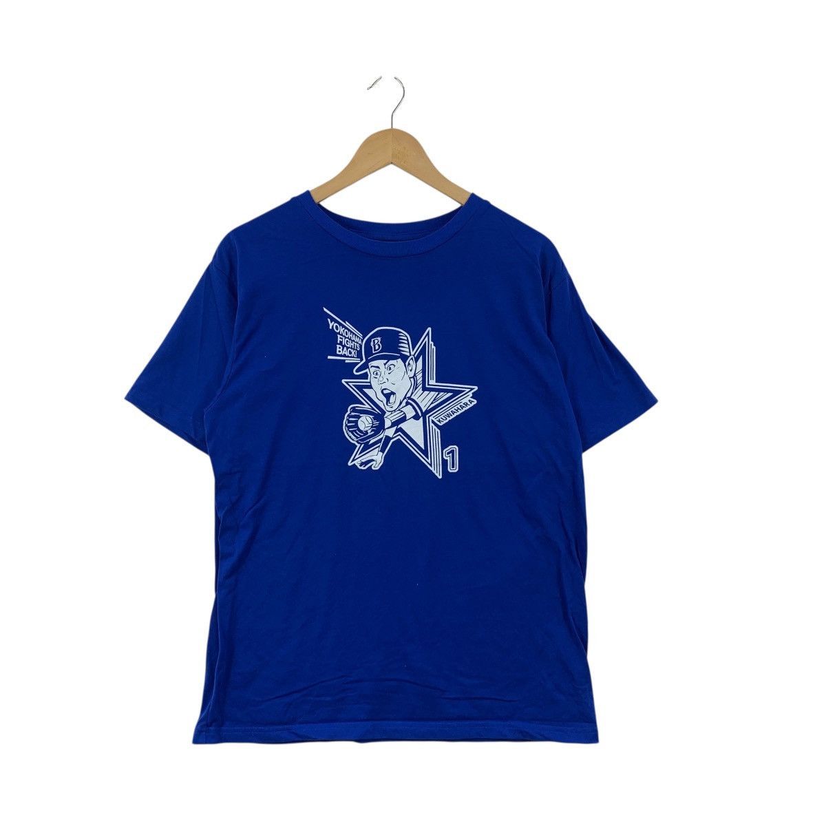 Other YOKOHAMA DENA BAYSTARS Masayuki Kuwahara Series Tee Shirt Size US M / EU 48-50 / 2 - 1 Thumbnail