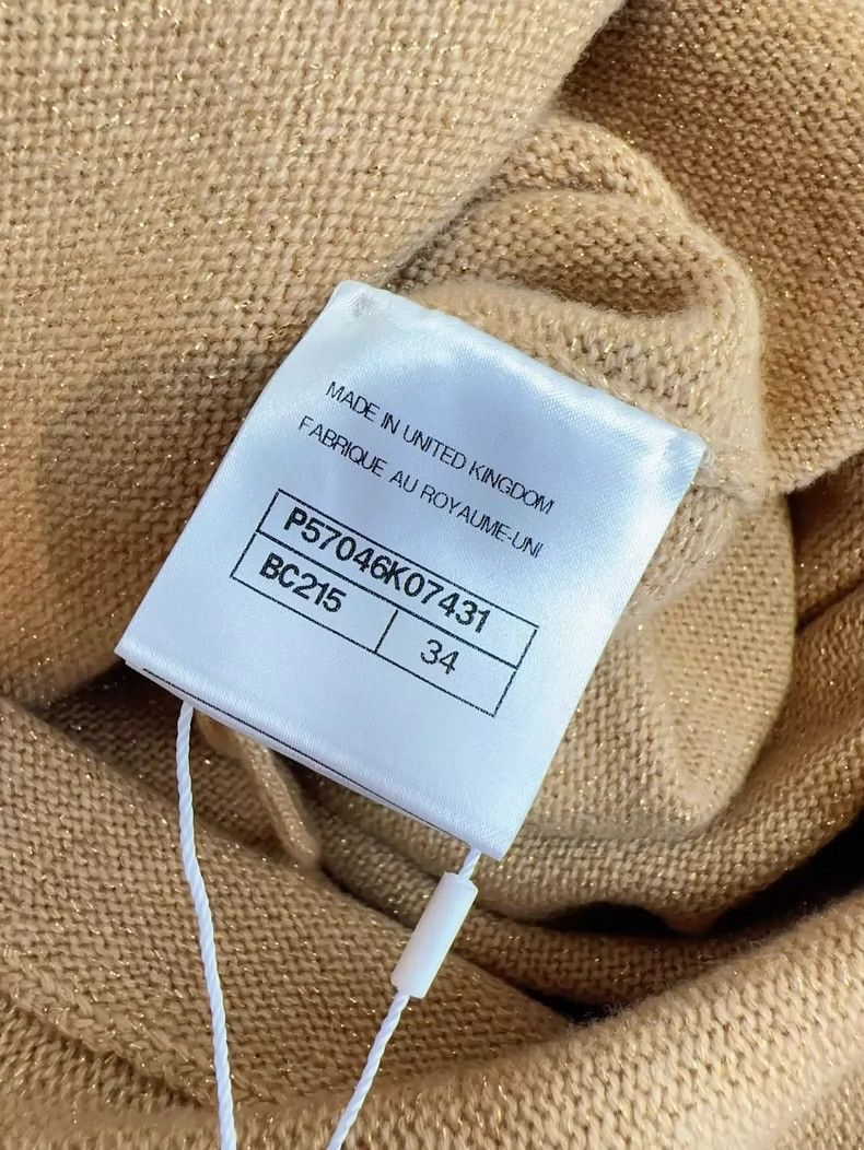 Chanel Chanel 17A light gold fishtail knitted skirt Size 42" / US 20 - 5 Thumbnail