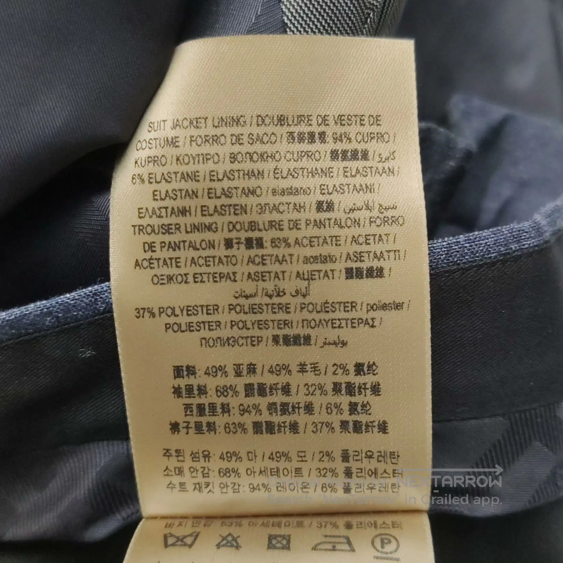 Burberry Burberry Men's Suit Set. Size US M / EU 48-50 / 2 - 9 Thumbnail