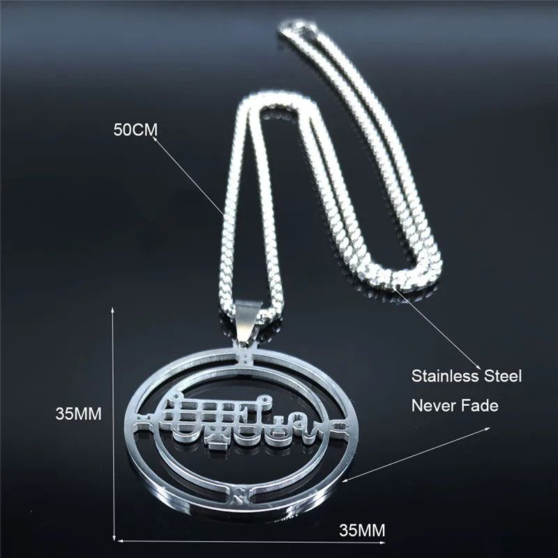 Jewelry Demon Seal Satan BUNE Pendant Necklace Emblem Talisman Size ONE SIZE - 5 Thumbnail