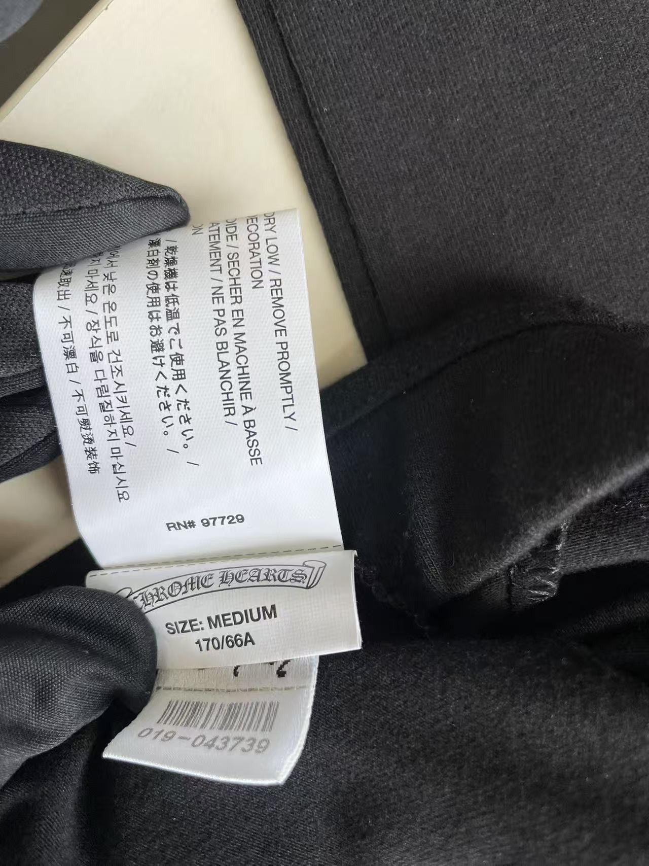 Chrome Hearts Chrome Hearts Black Scroll Script Leggings Size 34" / US 12 / IT 48 - 10 Thumbnail