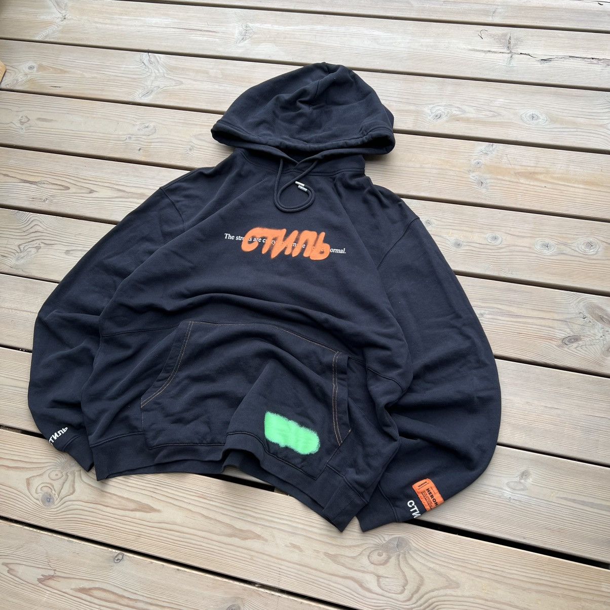 Heron Preston Concrete Jungle Spray Paint CTNMB Rare Hoodie