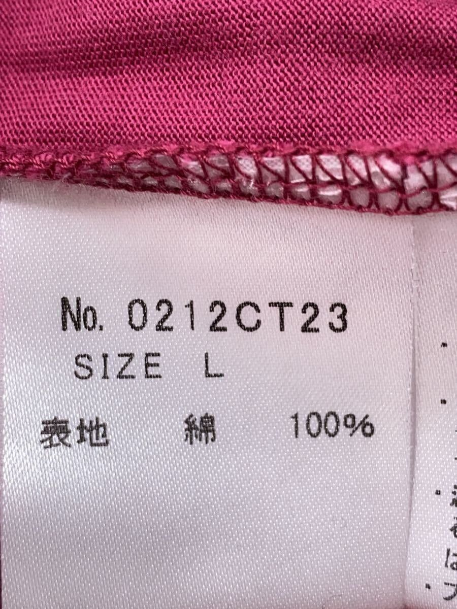 Hysteric Glamour KAWS Original Take Woman Tee Size US L / EU 52-54 / 3 - 5 Thumbnail