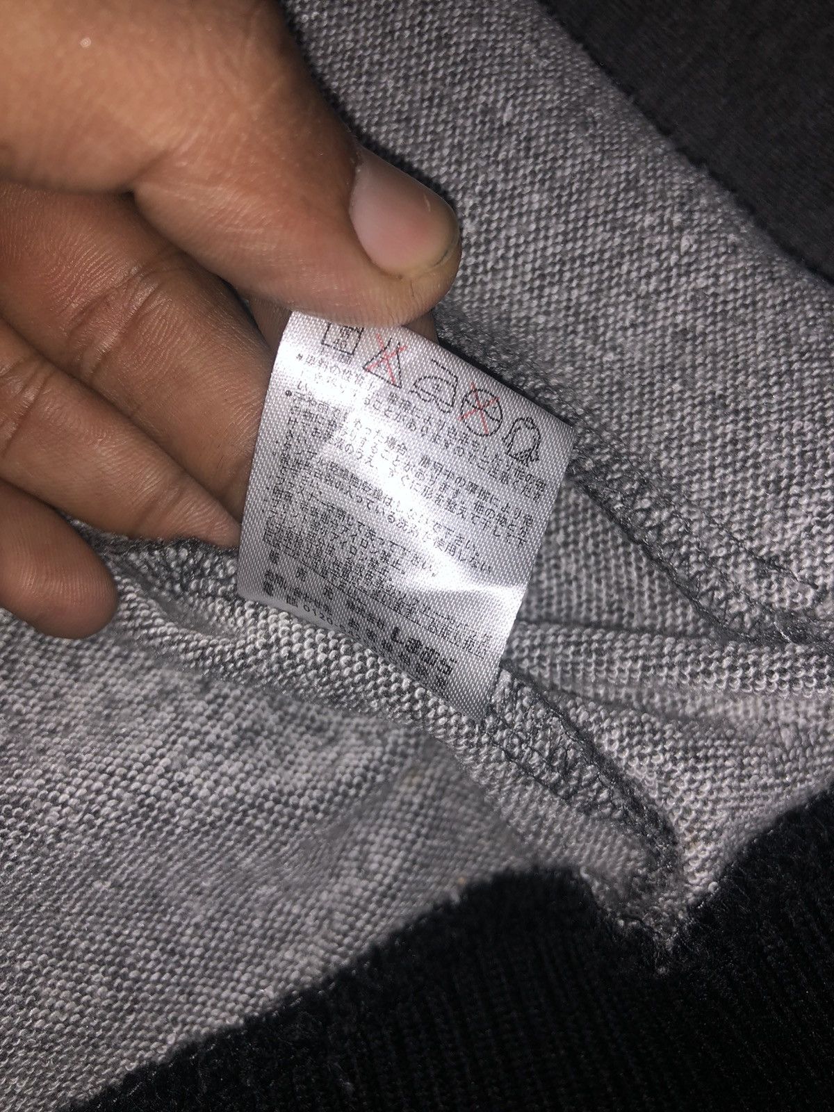 If Six Was Nine VERY RARE GLAD NEWS FLOAT LIKE BUTTERFLY STING VERY RARE Size US M / EU 48-50 / 2 - 9 Thumbnail