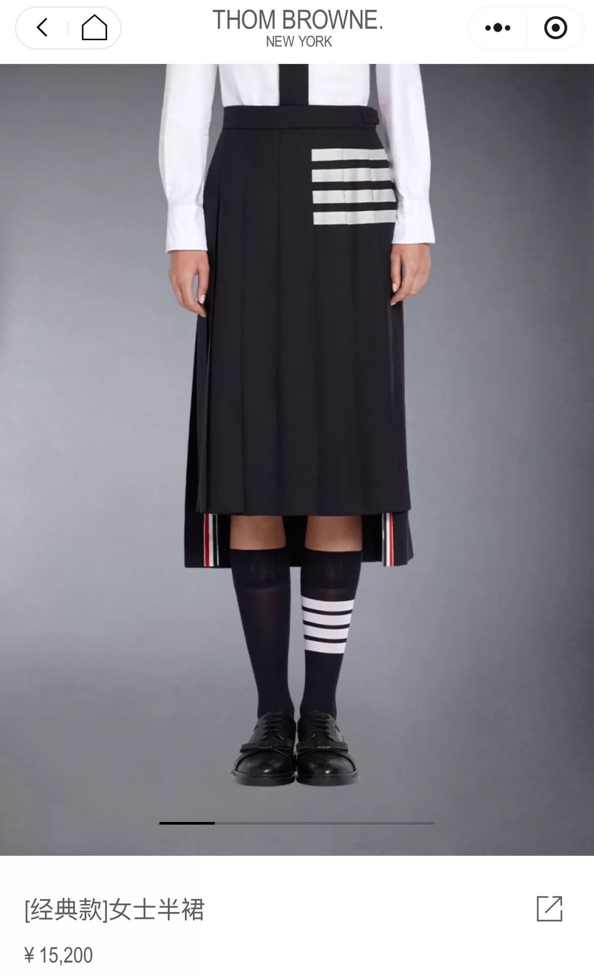 Thom Browne Thom Browne Women's 4-Bar Pleated Midi Skirt Deep Blue Size 26" / US 2 / IT 38 - 6 Thumbnail