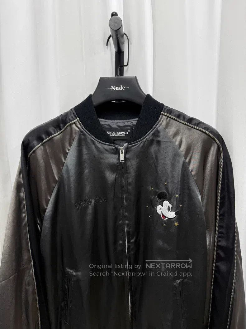Undercover Undercover Beaded Silk Jacket Size US L / EU 52-54 / 3 - 4 Thumbnail