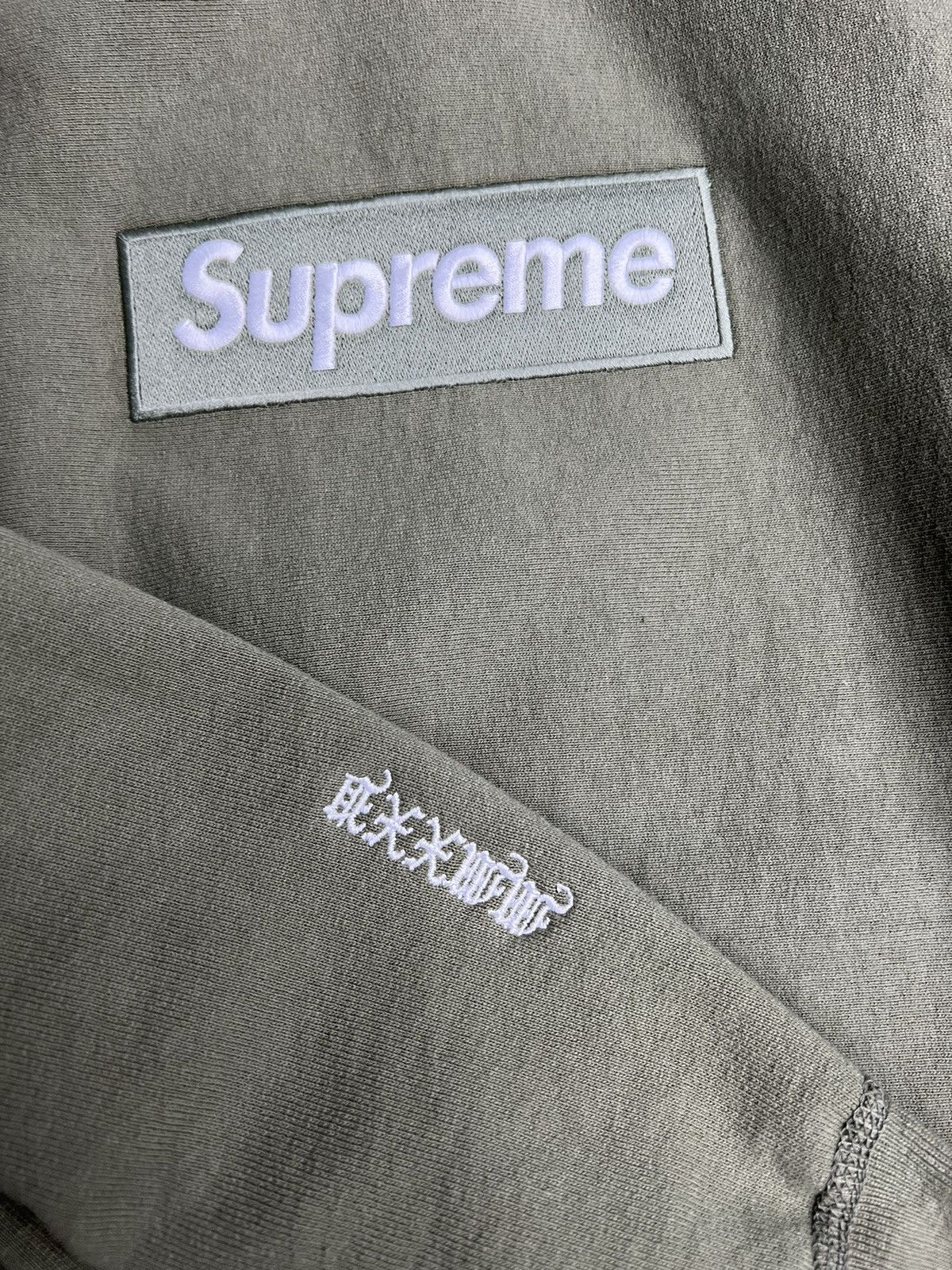 Supreme Supreme Box Logo Hoodie (FW25) Size US L / EU 52-54 / 3 - 3 Thumbnail