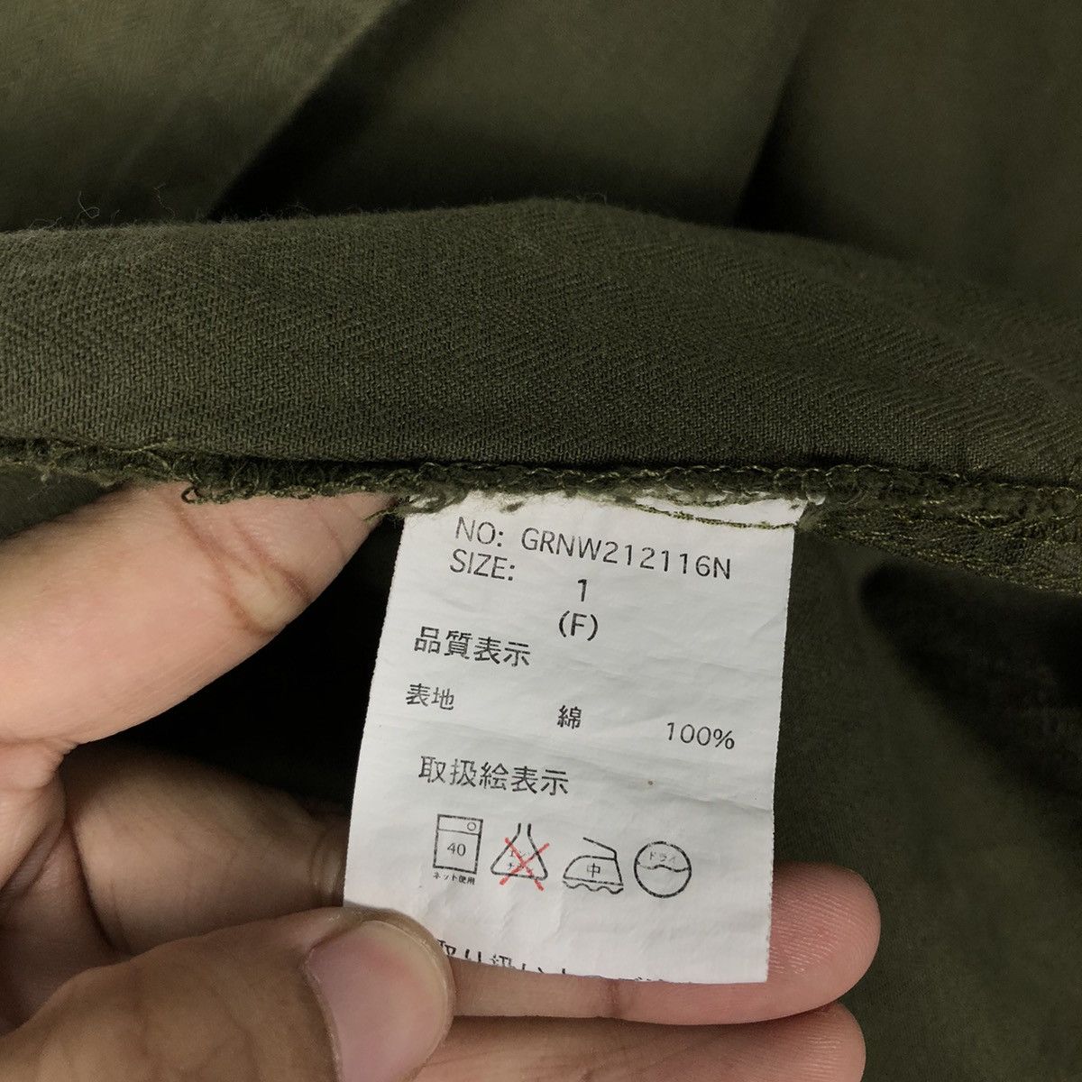 Japanese Brand 🔥Military Jacket Grn Japan For Women Inspire Kapital Size US M / EU 48-50 / 2 - 19 Thumbnail