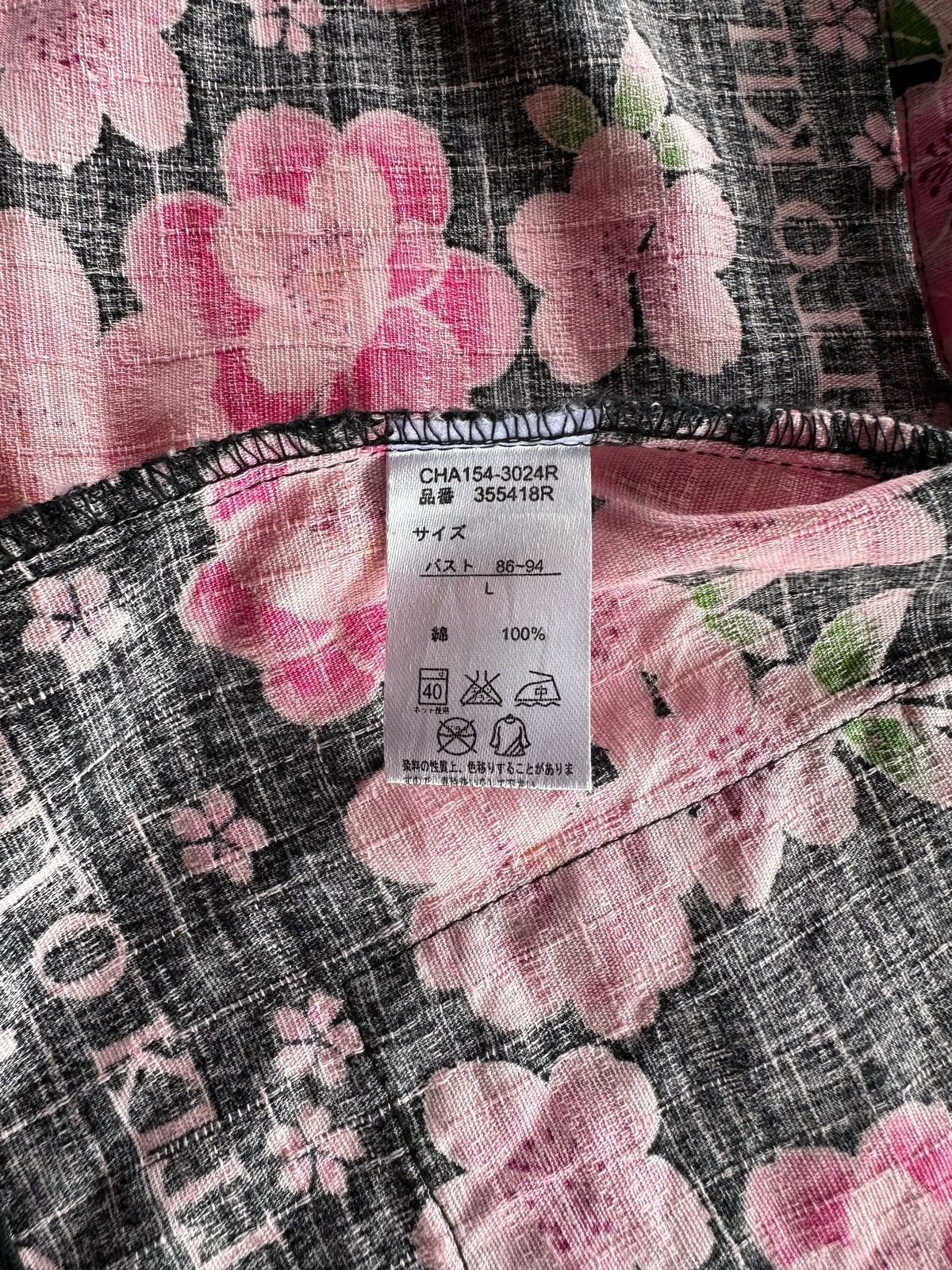 Anime × Japanese Brand × Komono Hello Kitty Kimono Size US L / EU 52-54 / 3 - 7 Thumbnail