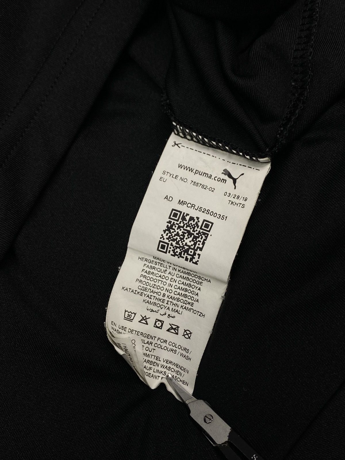 Puma Puma Borussia Dortmund Jersey 2019/20 Football Shirt Size US M / EU 48-50 / 2 - 16 Thumbnail