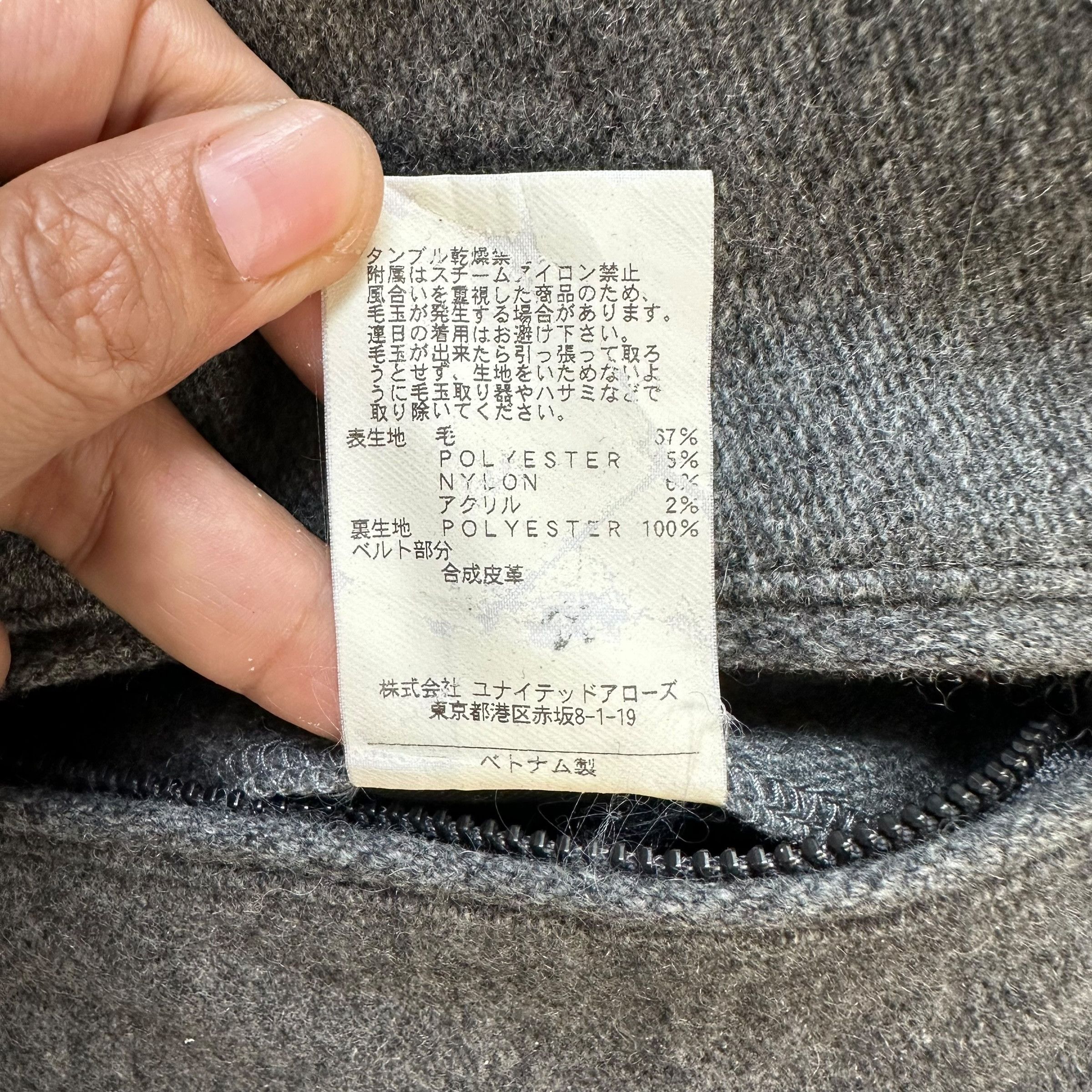 monkey time MONKEY TIME Gray Wool Double Collar Jacket #A72-1752 Size US L / EU 52-54 / 3 - 11 Thumbnail