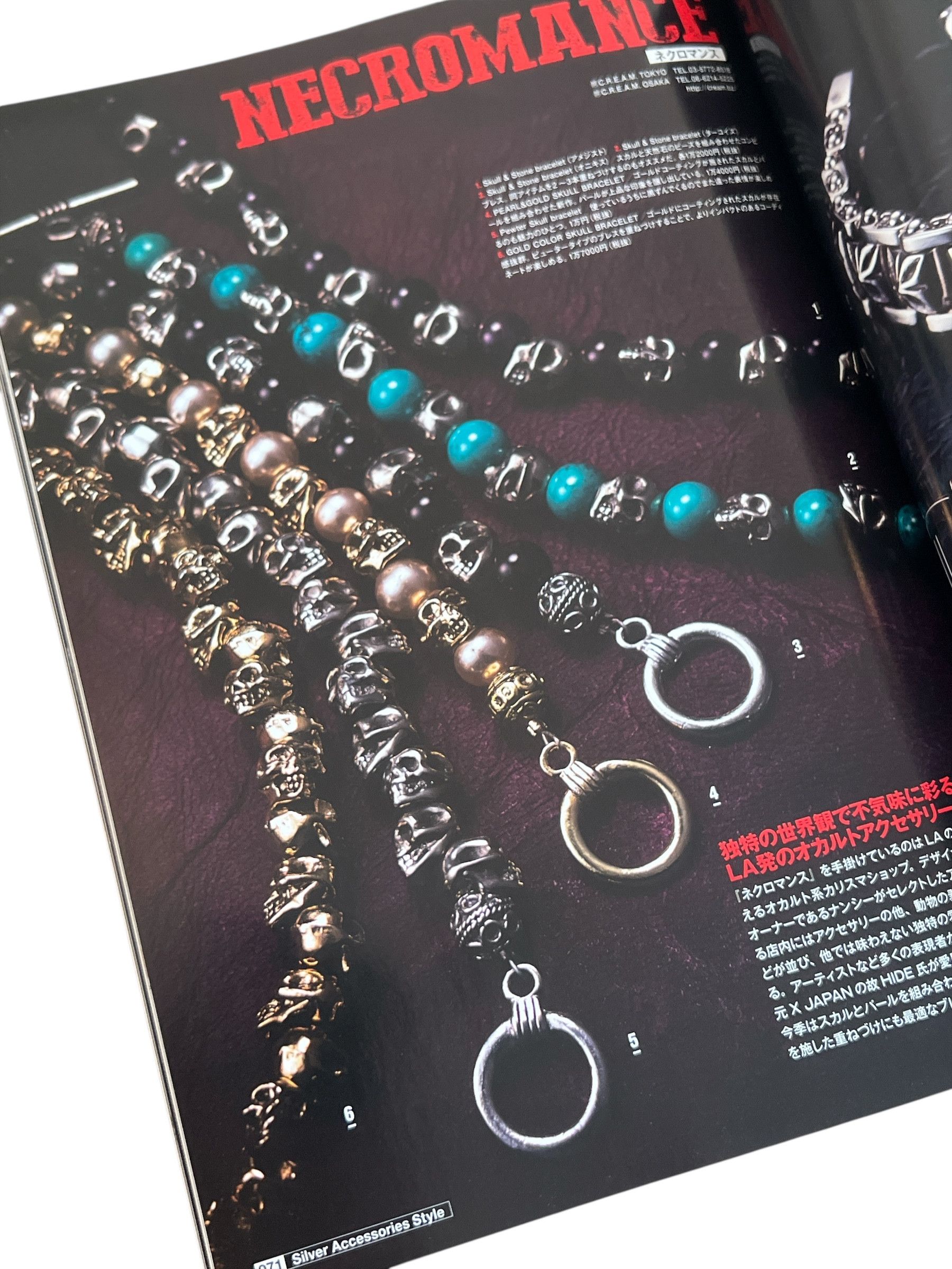 Chrome Hearts CHROME HEARTS Magazine 2016 Catalog Silver Girl Japan Size ONE SIZE - 12 Thumbnail