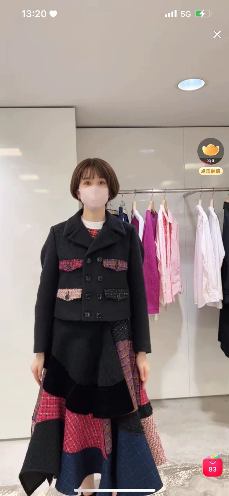 Comme des Garcons Comme Des Garcons Fall/Winter 2023 Women's Jacket with Col Size M / US 6-8 / IT 42-44 - 2 Thumbnail