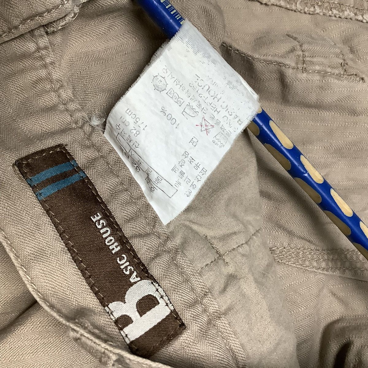 If Six Was Nine × Japanese Brand × Le Grande Bleu (L.G.B.) Japanese Brand Bondage Style Size US 34 / EU 50 - 8 Thumbnail