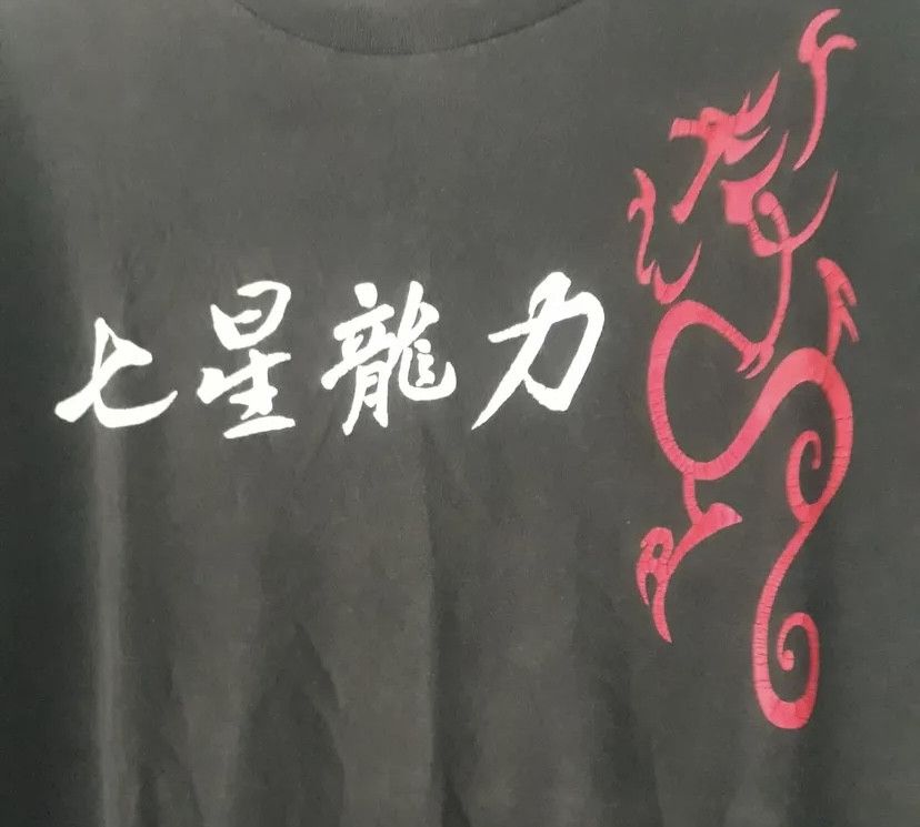 Tultex Vintage Sick Of It all Dragon Band Tees Size US L / EU 52-54 / 3 - 3 Thumbnail