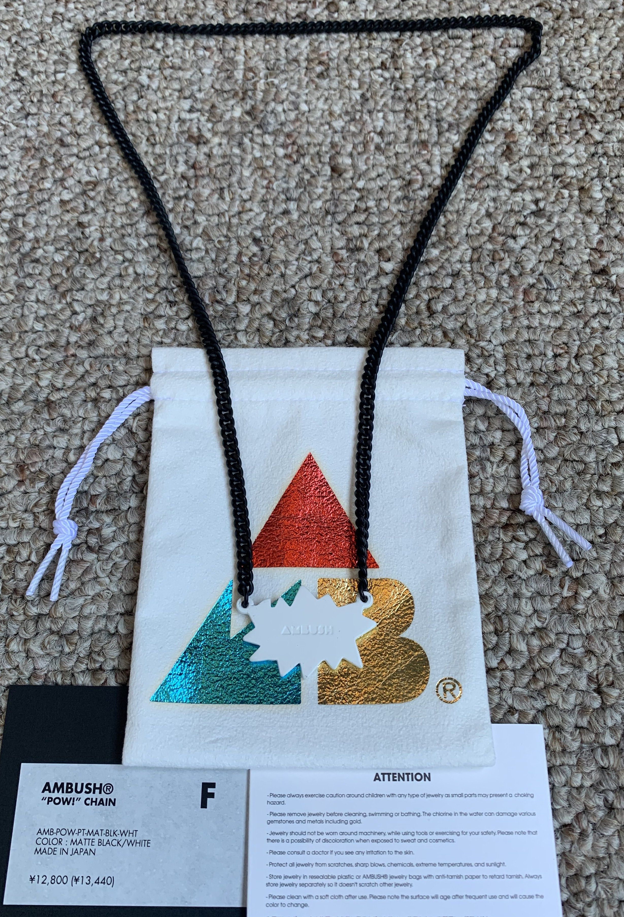 Ambush Design OG Ambush POW Chain Necklace Size ONE SIZE - 3 Thumbnail