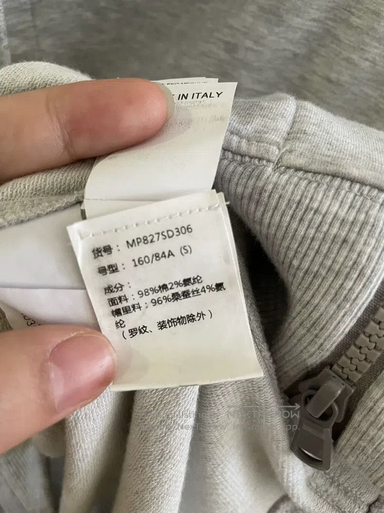 Brunello Cucinelli Brunello Cucinelli Women's athletic wear Size S / US 4 / IT 40 - 9 Thumbnail
