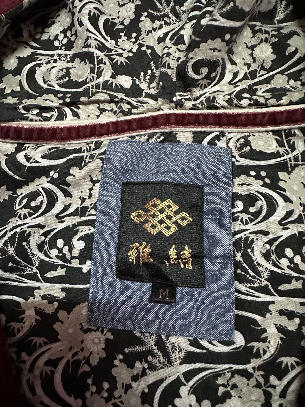 Japanese Brand Rare 🔥 Flowers Sukajan Hoodie Design Size US M / EU 48-50 / 2 - 9 Thumbnail