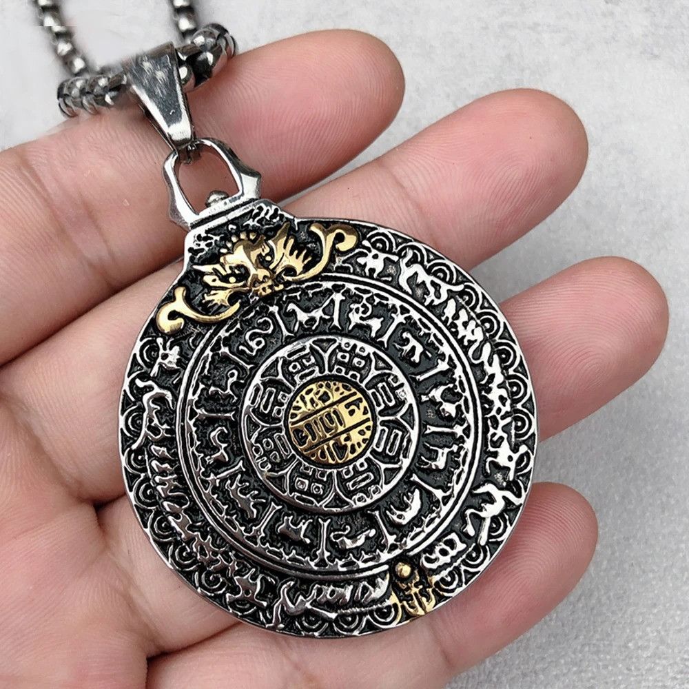 Vintage Retro Amulet Nine Palaces Necklace Size ONE SIZE - 1 Thumbnail