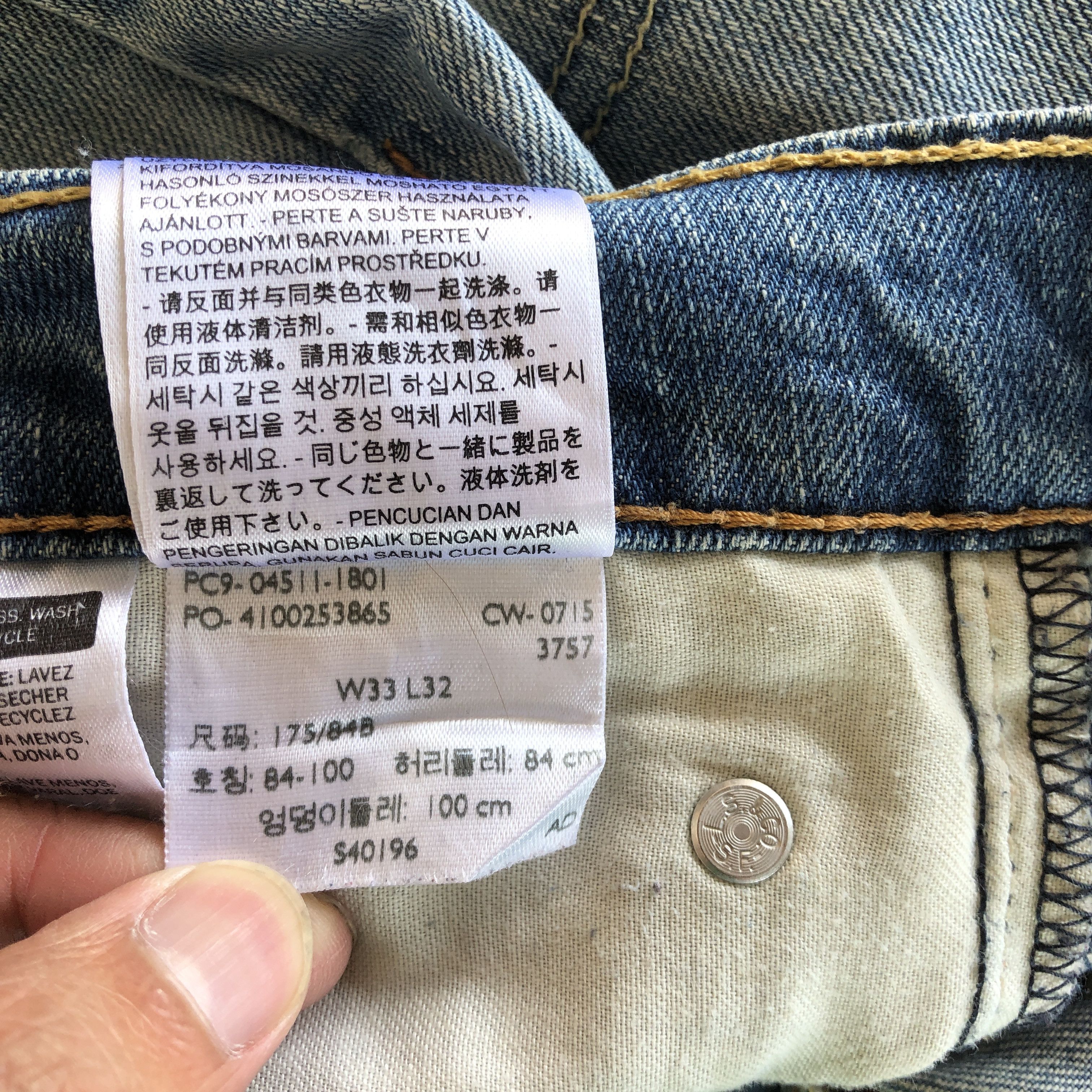 Levi's Vintage Levis Distressed Jeans Levi's 511 Denim Skinny Pants Size US 34 / EU 50 - 7 Thumbnail