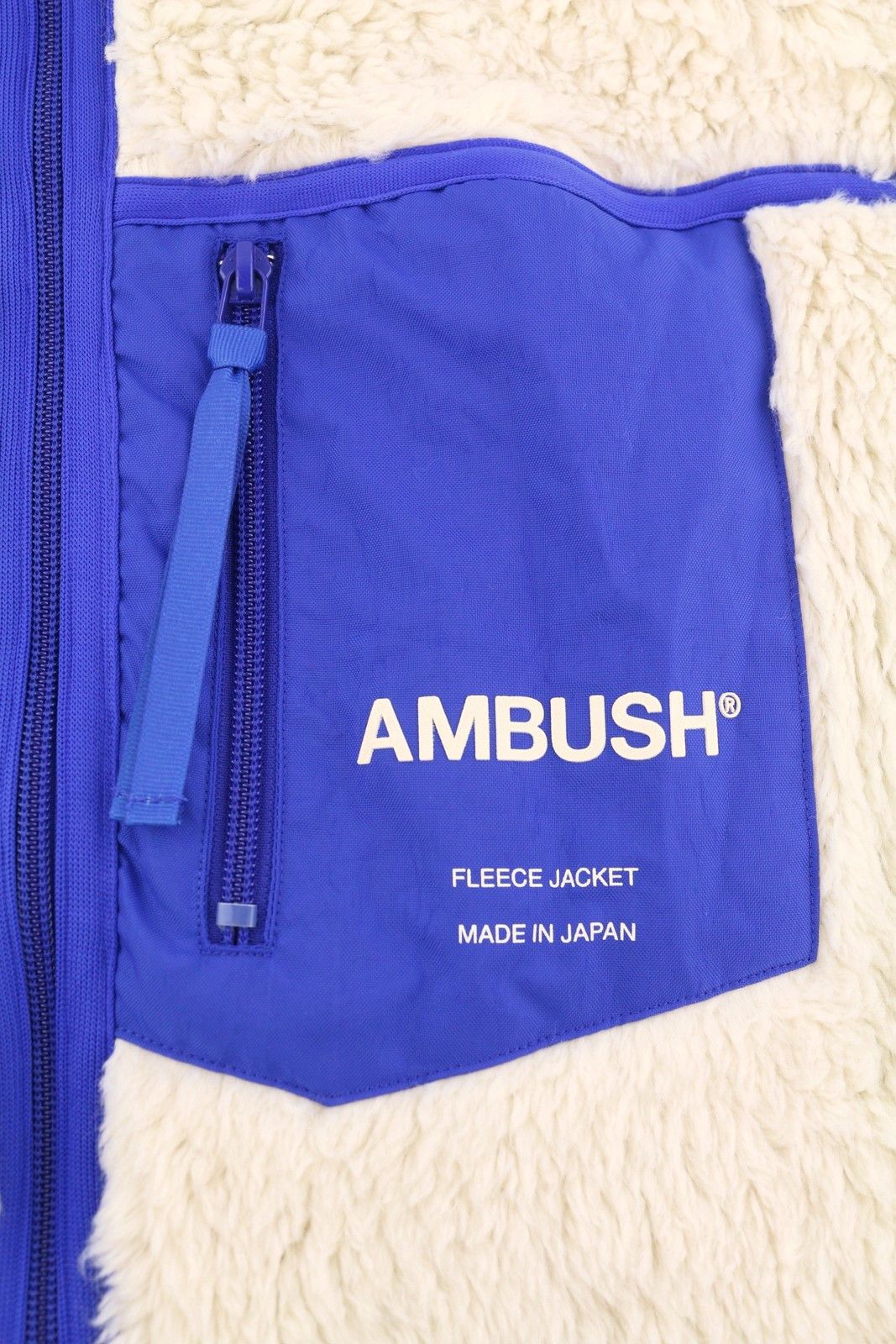 Ambush Design M Ivory Faux Fur Fleece Zip Lightweight 86771 Size US M / EU 48-50 / 2 - 5 Thumbnail