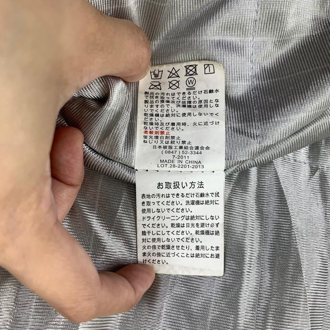 Vintage BURTLE Maruko Transport Co Ltd Japan Print Hooded Bomber Size US L / EU 52-54 / 3 - 9 Thumbnail