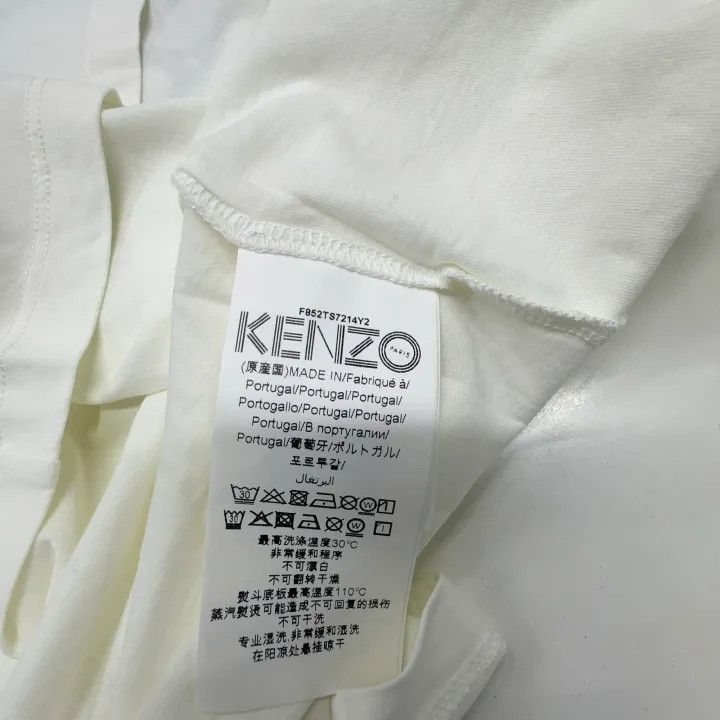 Kenzo KENZO White Tiger Print Short Sleeve T-Shirt -2507 Size XL / US 12-14 / IT 48-50 - 6 Thumbnail