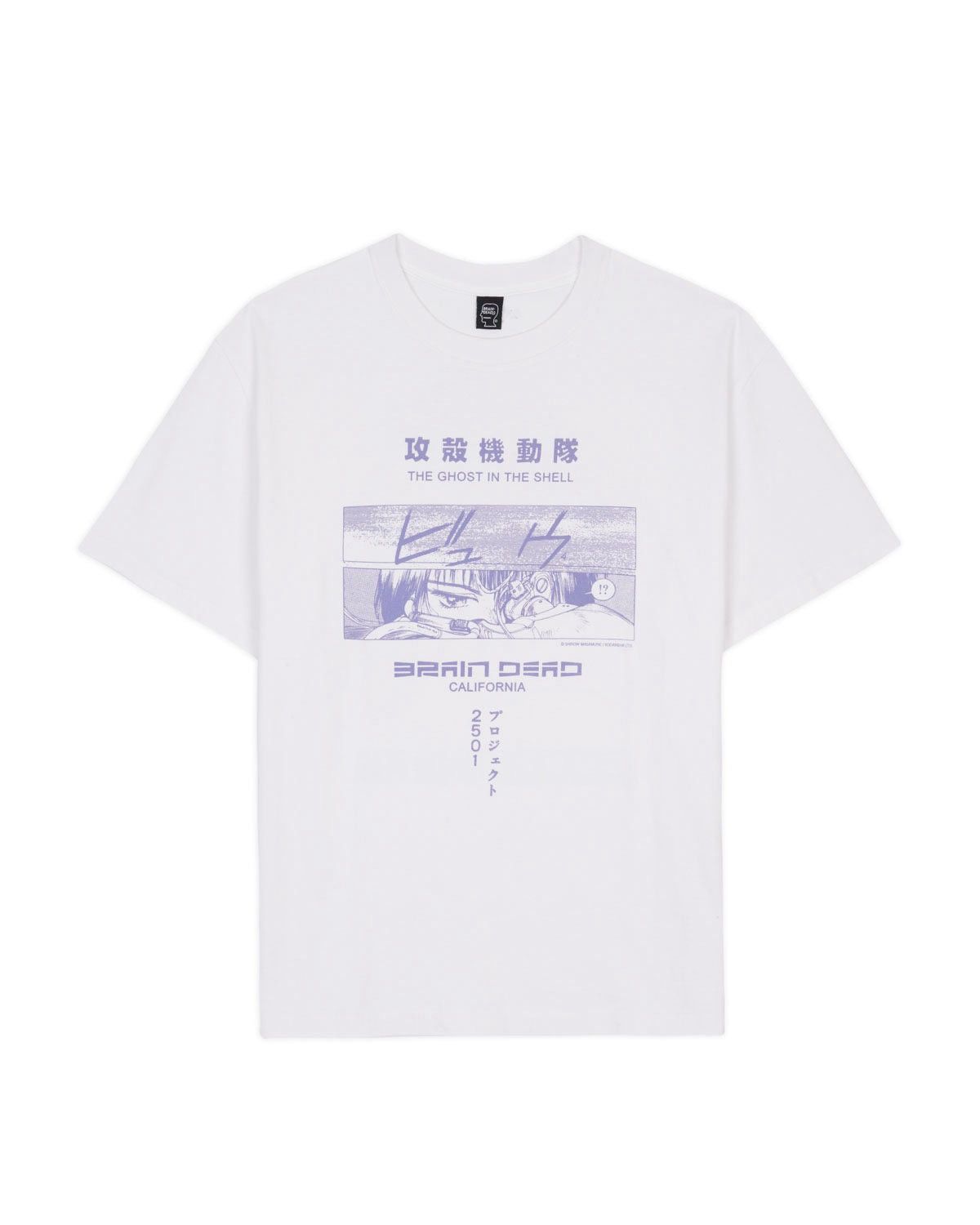 Brain Dead GHOST iN THE SHELL FiLM TEE JAPAN CYBERPUNK NOiR MANGA ANiME Size US L / EU 52-54 / 3 - 2 Thumbnail