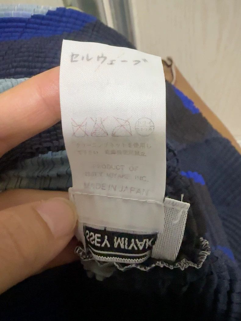 Issey Miyake issey miyake Tofu pleated blue top 2506-Nextarrow Size US M / EU 48-50 / 2 - 4 Thumbnail