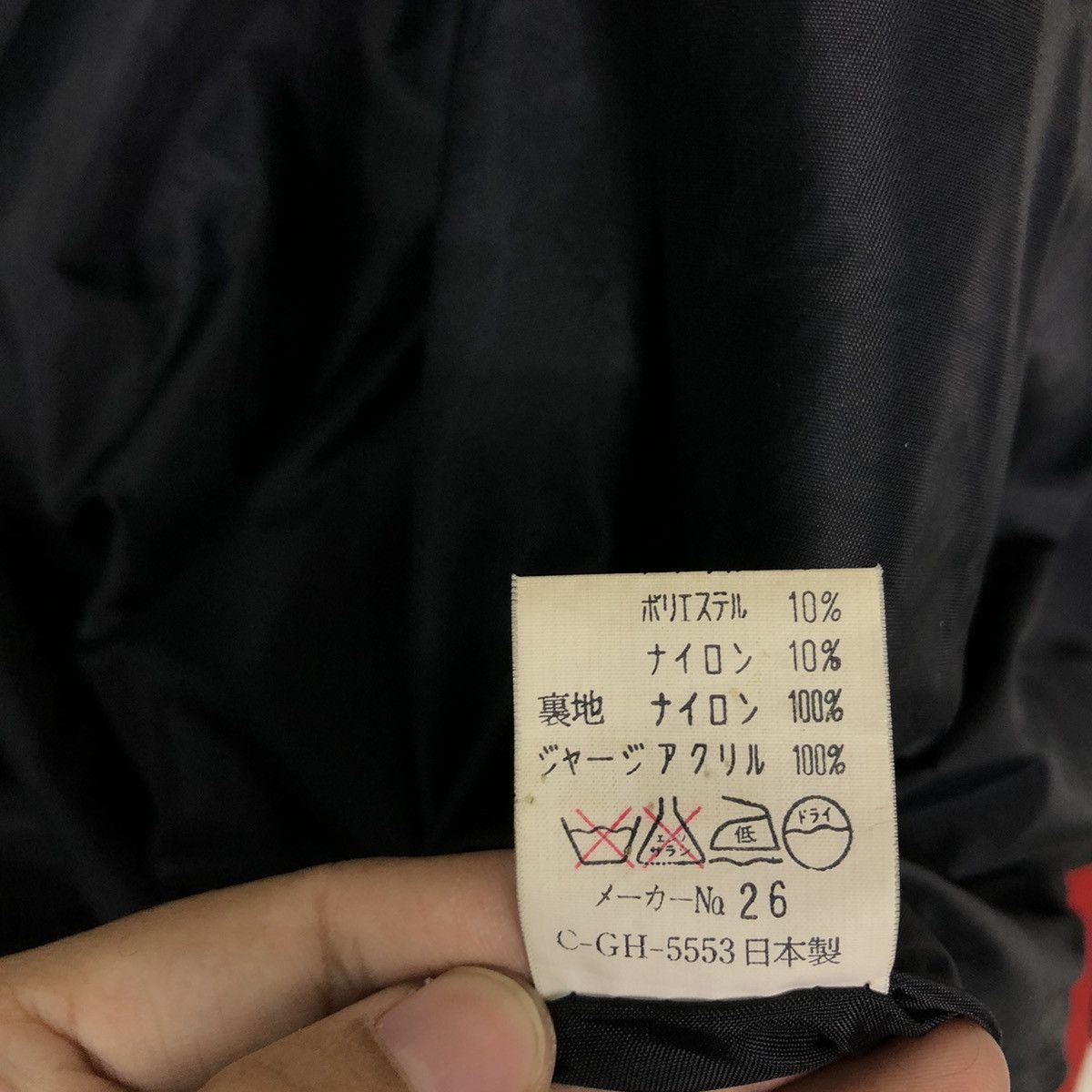Vintage 🔥90’s Vintage Varsity Jacket Words Worth Japan Issey Miyake Size US L / EU 52-54 / 3 - 16 Thumbnail