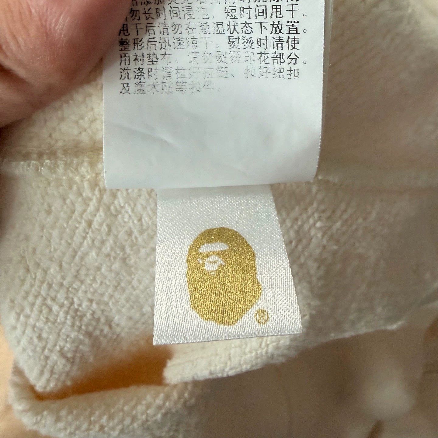 Bape bape night glow shark hoodie in cream Size US XL / EU 56 / 4 - 6 Thumbnail