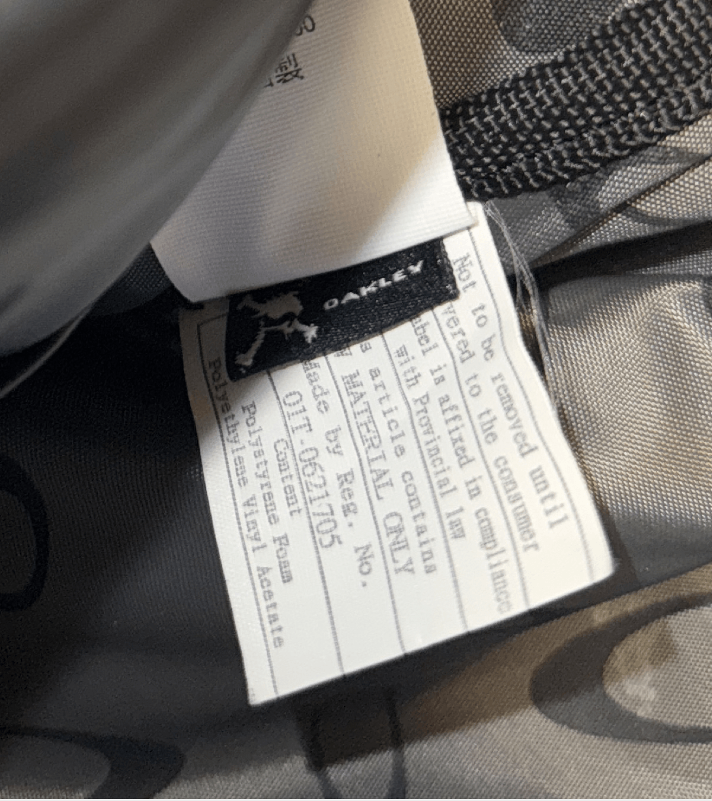 Oakley Oakley Shoulder Bag Size ONE SIZE - 16 Thumbnail