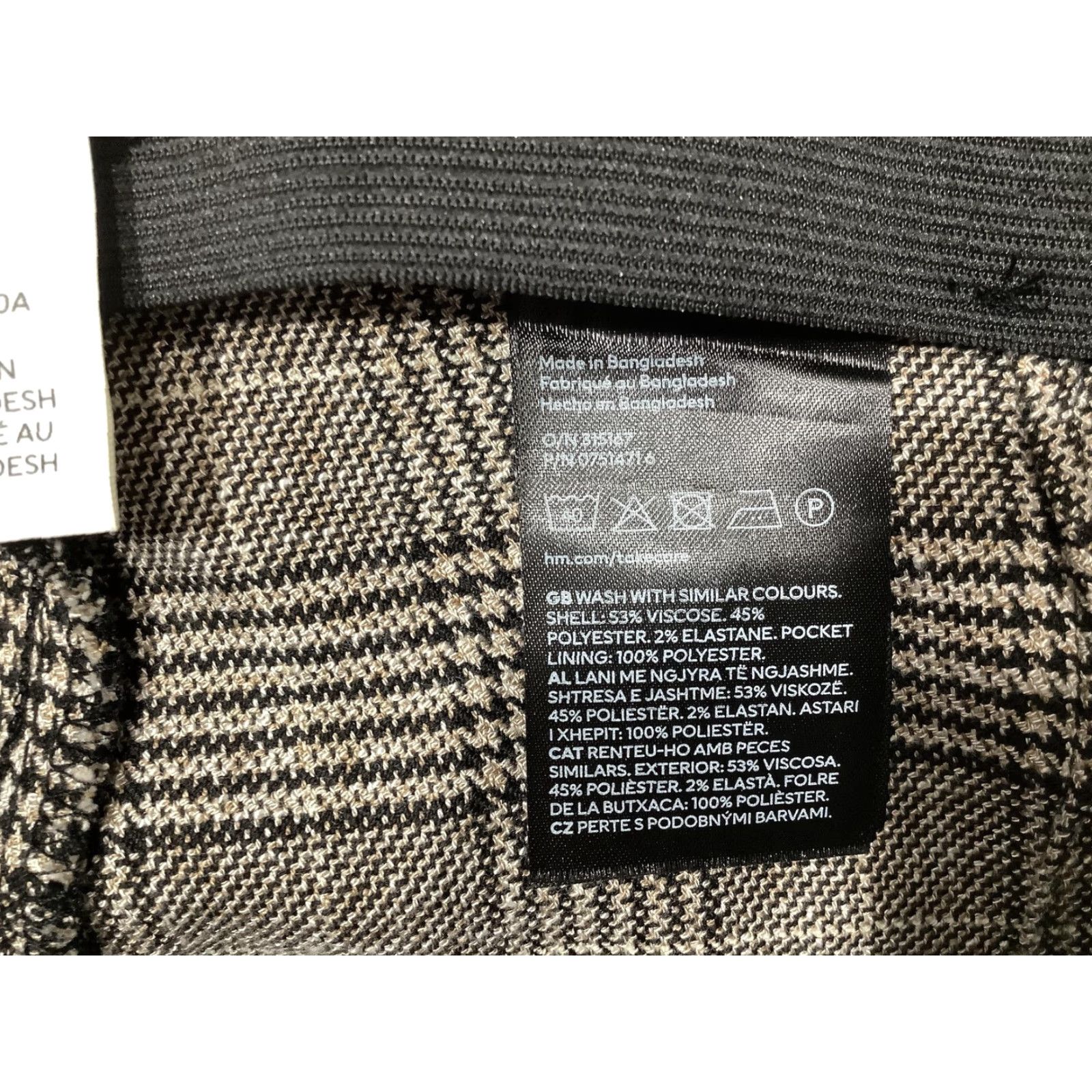 H&M H&M Plaid Tweed Dress Pants Womens 10 Beige Slim Tapered Elastic Waist Career Dress Pants Women Size 32" / US 10 / IT 46 - 5 Thumbnail