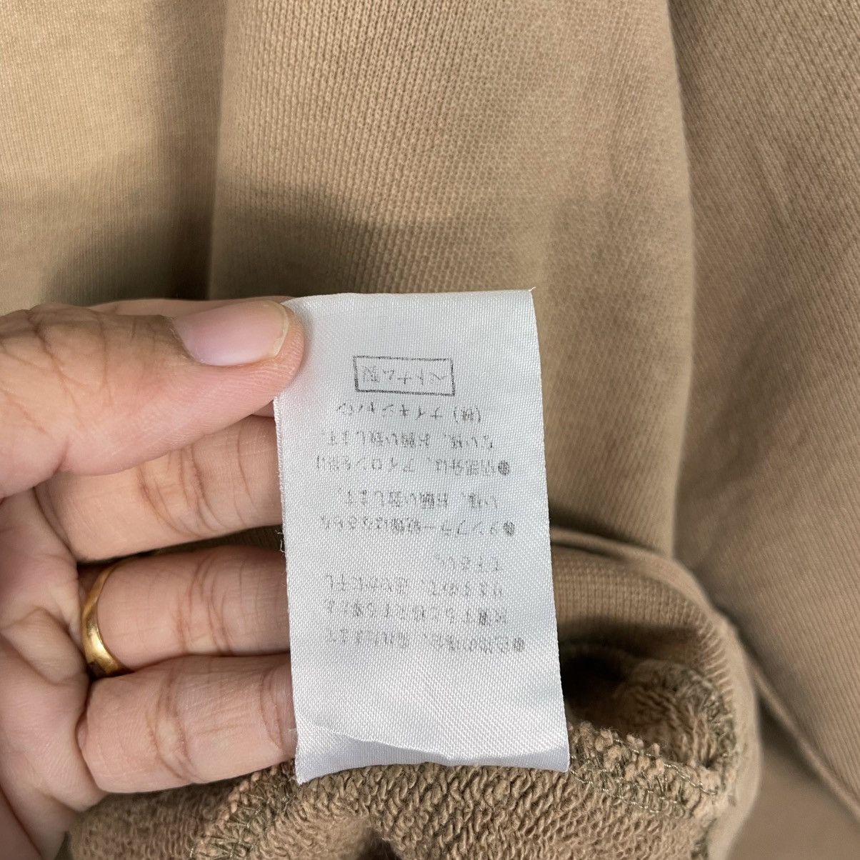 Nike Vintage Nike Sweater Size US L / EU 52-54 / 3 - 17 Thumbnail